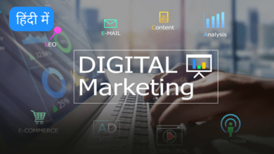 Digital Marketing Course in Hindi
