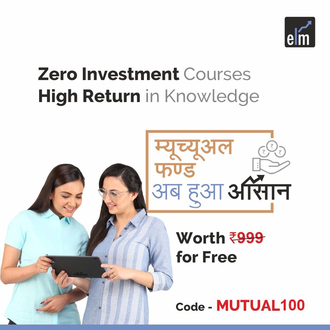 Share market FREE COURSE